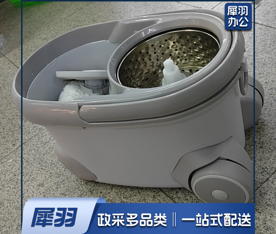 旋转拖把桶套装 带轮子