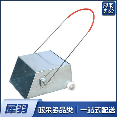 环卫铁垃圾铲带轮铁簸箕户外垃圾斗保洁铁簸箕铁背斗