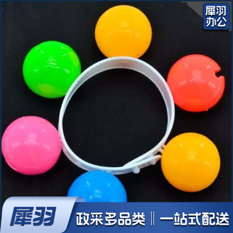 奥健N263儿童舞蹈摇铃（3个/组）