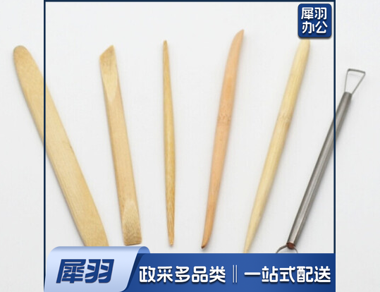 定制制作工具11件雕塑工具 精雕油泥 软陶泥塑陶艺超轻粘土造型刀套装 小竹子