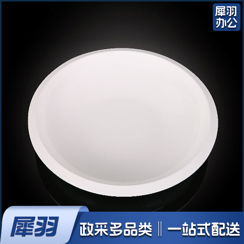 密胺餐具3971 15寸汤盆5个起售