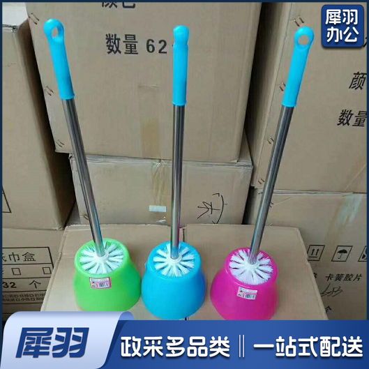 马桶刷  简易带座马桶刷 包装颜色随机