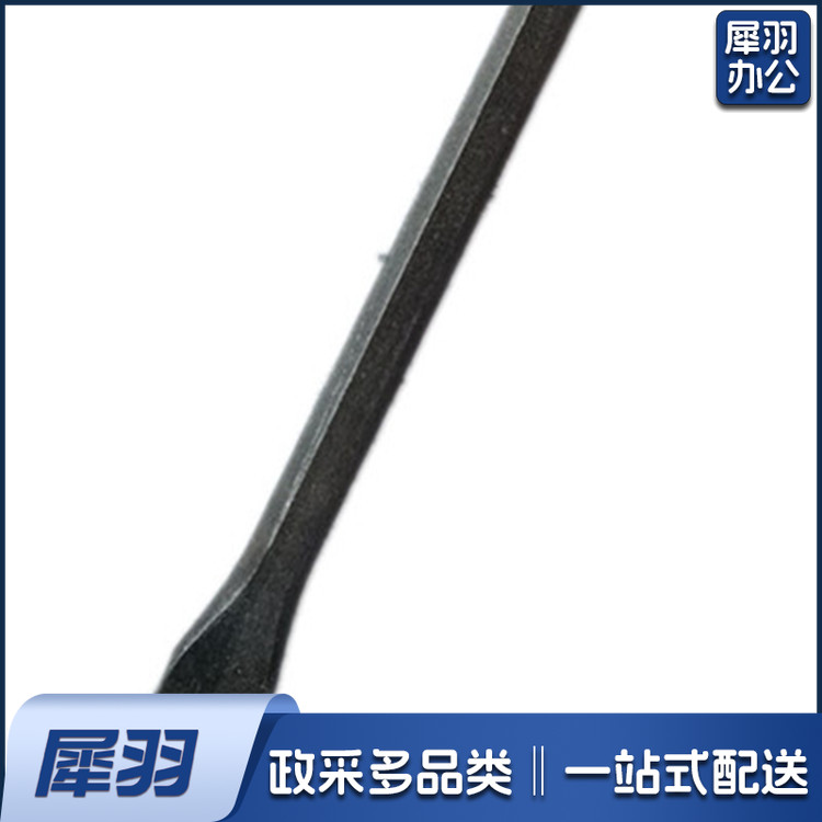 平 22*350 钢占子钢凿子铁凿子手工凿子