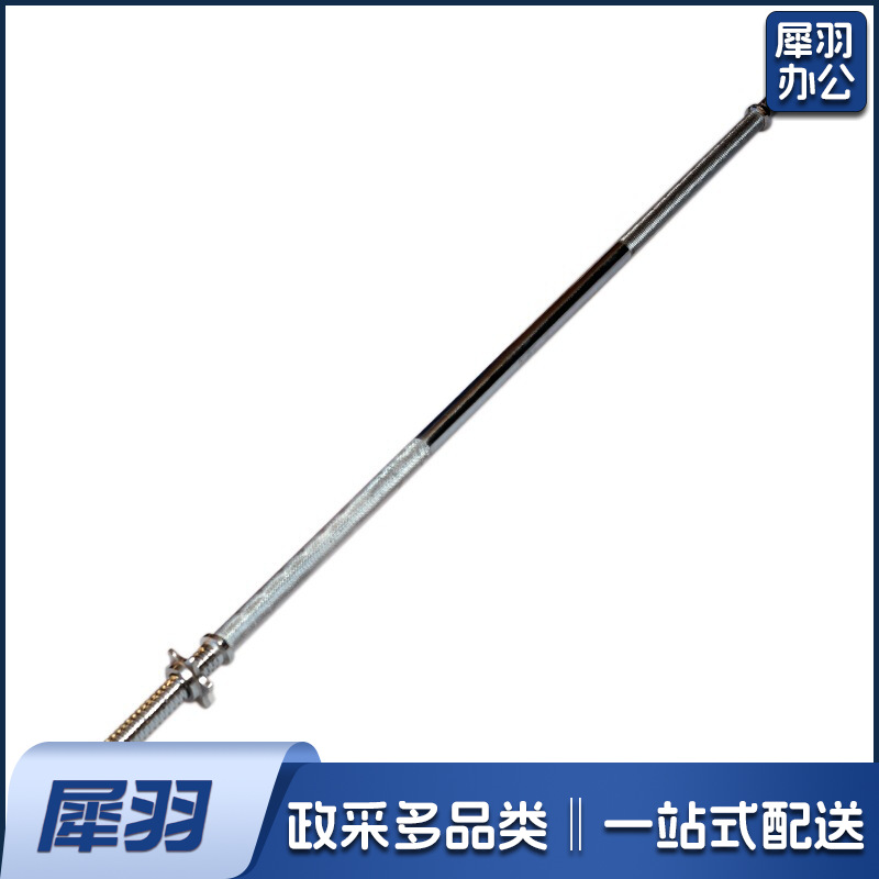 杠铃杆2.2米直杆  杠铃抓举举重杆