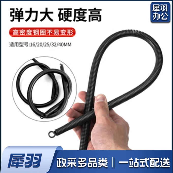 铝塑管弯管器DN15-30