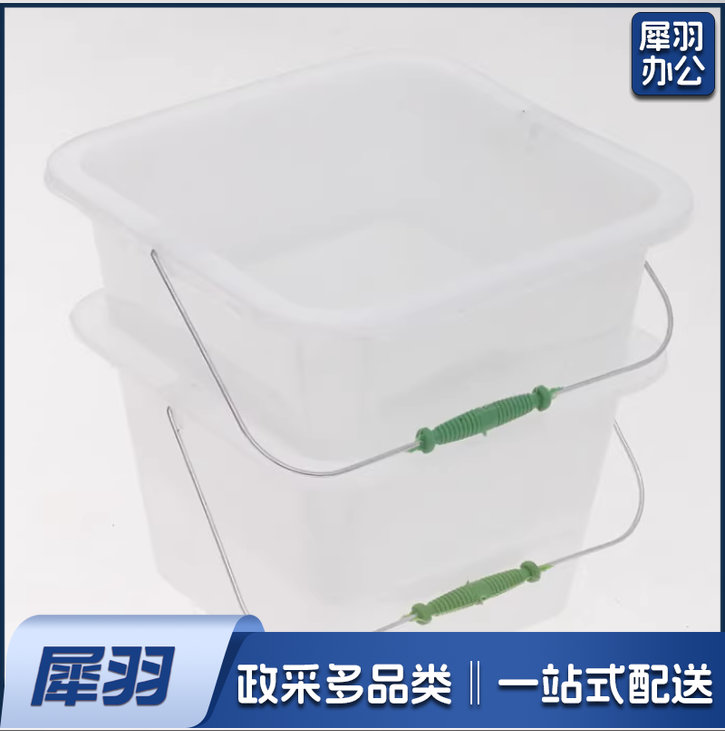塑料油漆桶白色方形清洁桶