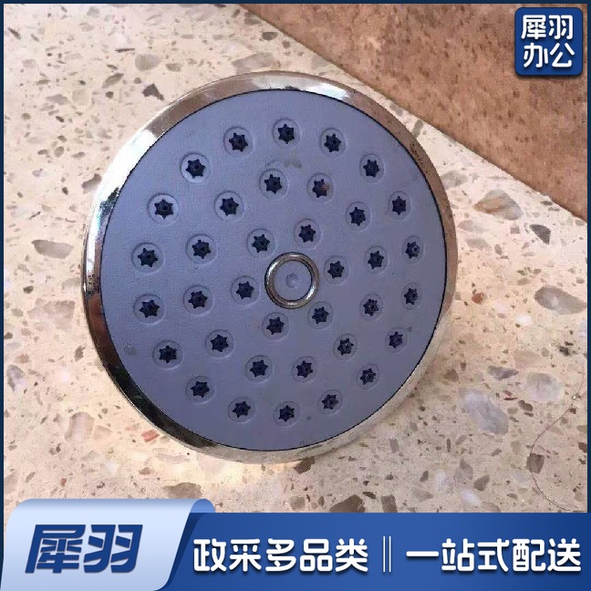 花洒头 不含管 直径约7cm