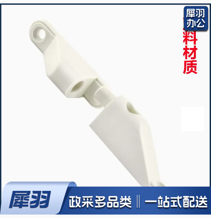 纱窗合页 老式塑钢平开纱窗合页 50套起订   货号：JC