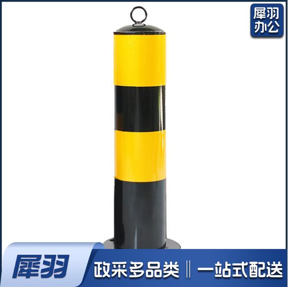 钢管警示柱 防撞柱 停车位反光立柱 交通安全设施挡车柱 高50cm