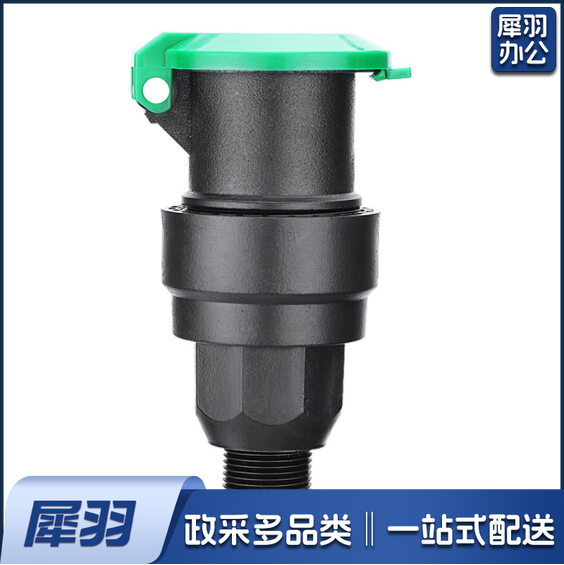 6分取水器  单阀体  货号：ZF