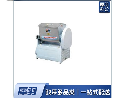 25公斤 面斗不锈钢 和面机