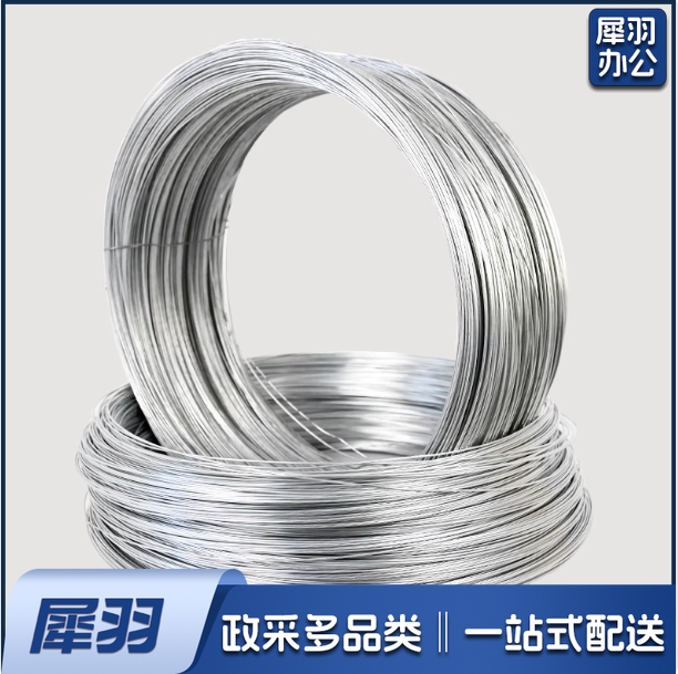 铅丝 铁丝 8＃/4.0mm/45公斤/盘