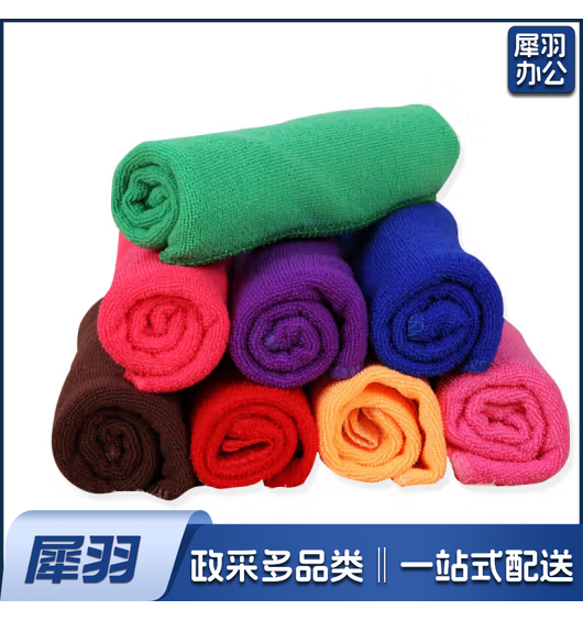 保洁毛巾 厨房抹布 吸水抹布 纳米毛巾30*60cm