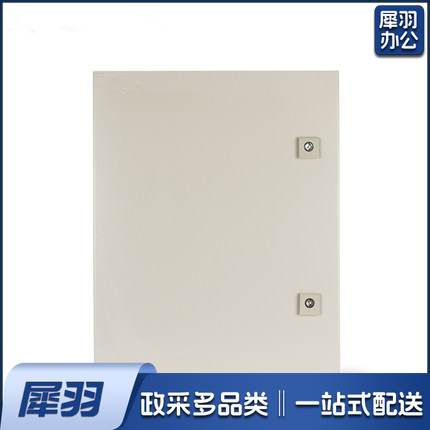 电箱家用电箱盒电控箱柜电器箱 600*800