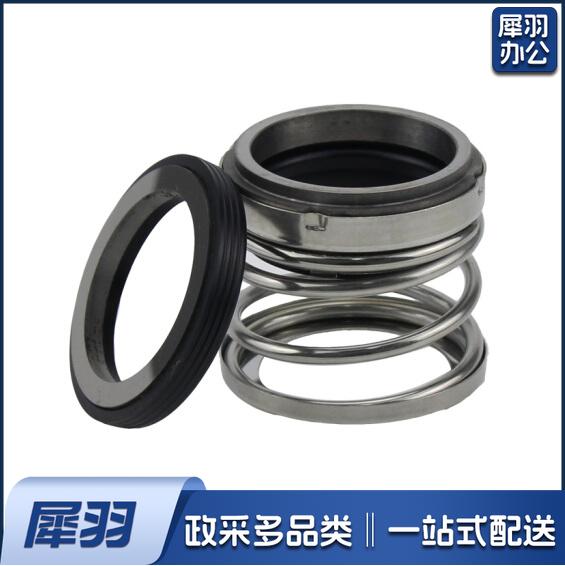 水泵机械密封件   150-200   货号：JC
