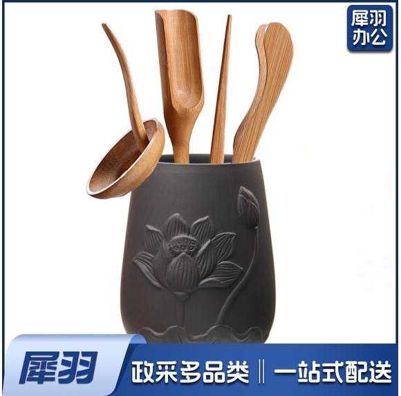 茶道组  货号：GD