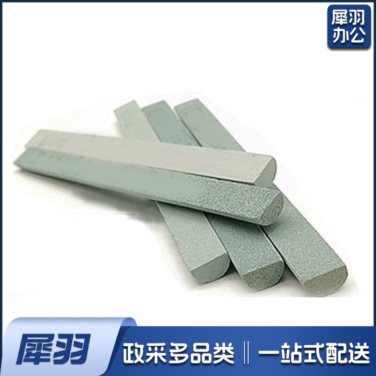 150*12*12 油石条 半圆