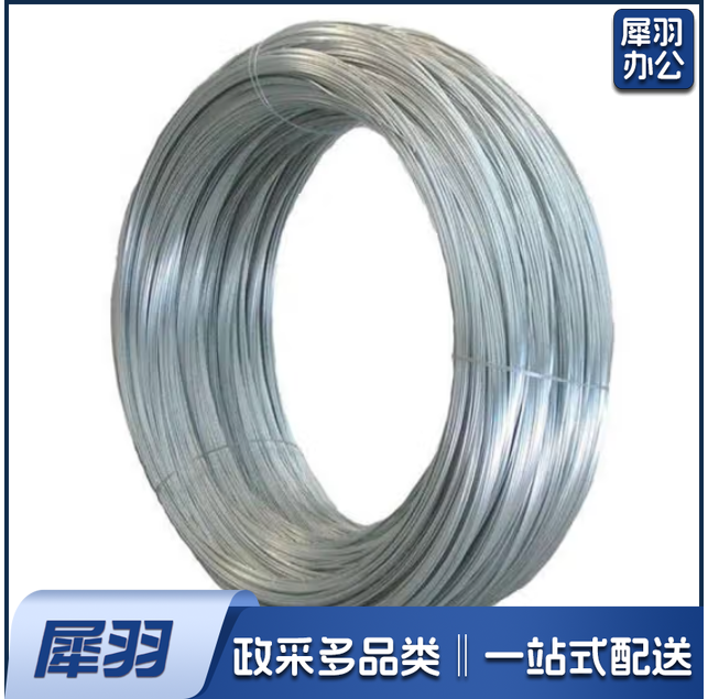 铅丝捆扎绑丝铁丝