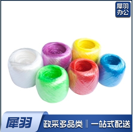 尼龙草球 5个/组 约1公斤  颜色备注 红、黄、绿、白