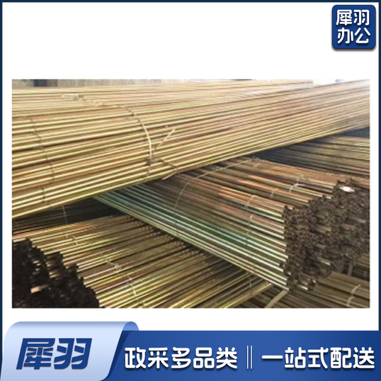 KBG电力保护用金属穿线管  20  铁管 4米/根