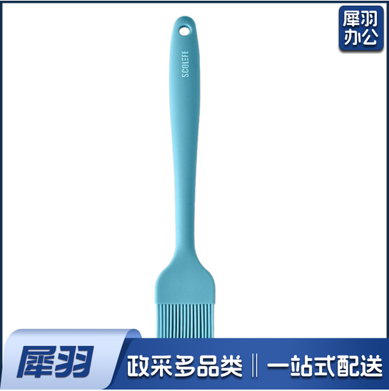 硅胶油刷子  调料刷  一体式大号油刷蓝色  货号：TX