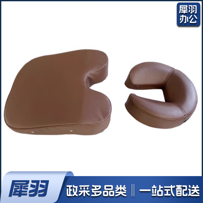 趴枕 U型趴枕  记忆棉慢回弹胸垫  货号：LJ