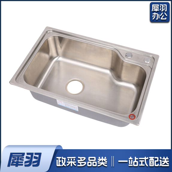 不锈钢大单槽厨房洗菜盆  尺寸约58*43*21cm  货号：JC