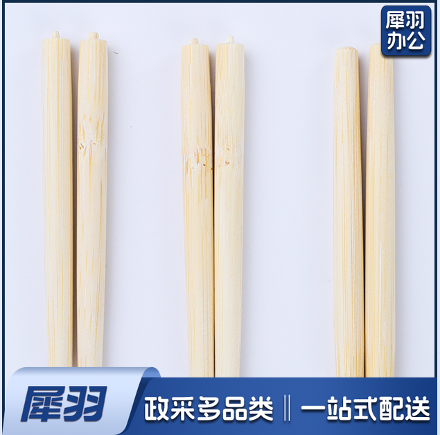 拼接筷子头50双 长筷子头 可换筷头 加长火锅筷头 一次性筷头家用酒店用 7cm