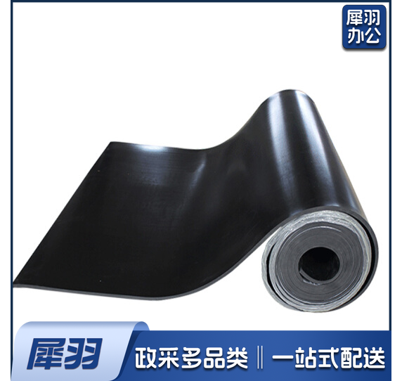 10kv高压橡胶板 配电室绝缘胶5MM/1M*5M