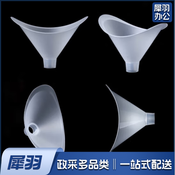 肺活量测试仪专用吹嘴 一次性环保安全吹嘴     100个起订