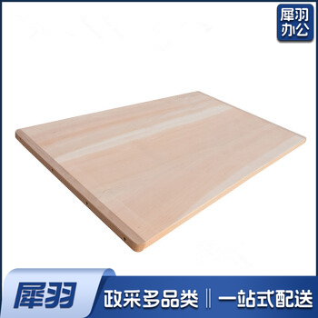 木质面板  200*80  大码擀砧板