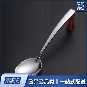 小号 分餐勺服务勺酒店分菜勺汤勺