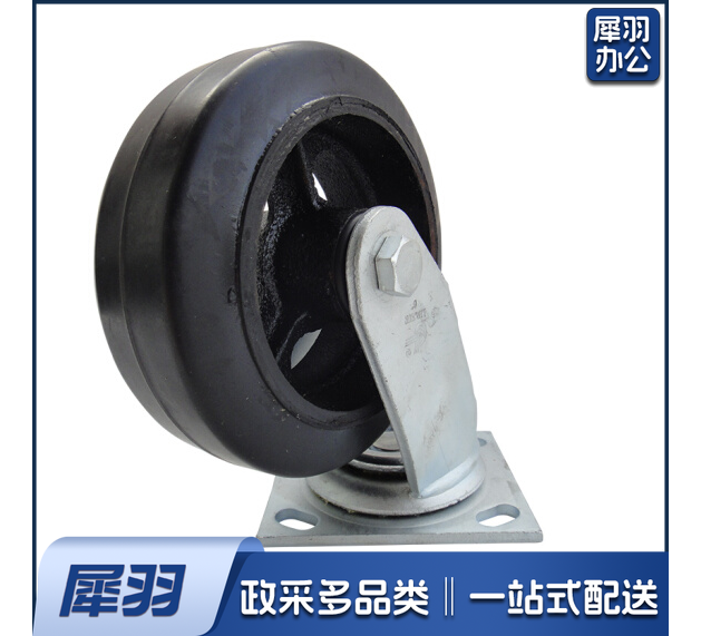 6寸平顶转向脚轮定向轮