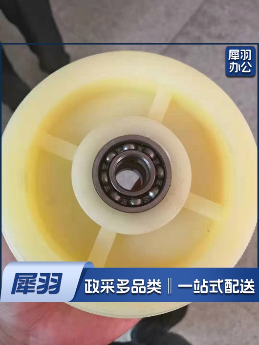 6寸 定向轮 尼龙轮 板车轮