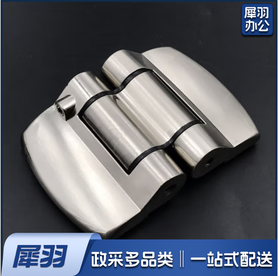 不锈钢隔断门合页 平门合页（下单请备注左、右）  货号：JC