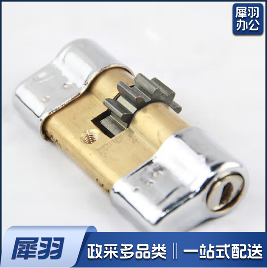 龙甲防盗门锁芯 带轮锁芯  货号：JC