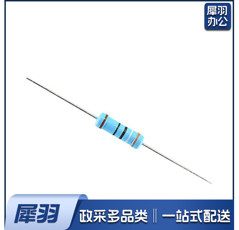 2w电阻1.2k  货号：GD