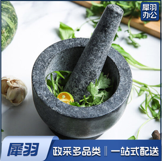复古大理石捣蒜器  花岗岩捣杵  货号：TX