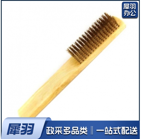 YG-T15mm铜丝刷  原木柄清洁  除漆除锈刷子