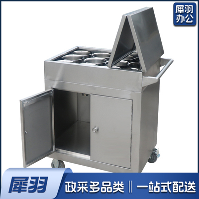 不锈钢箱体式调料车 移动多功能调味车 加厚 对开门 12个调味缸