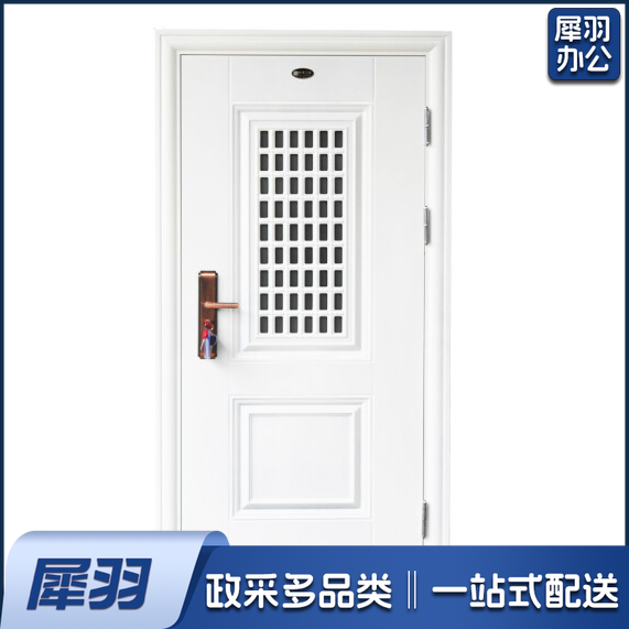 防盗门白色通风门   货号：YC