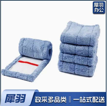 平板拖把替换布  拖把布  适用40*10拖把底板