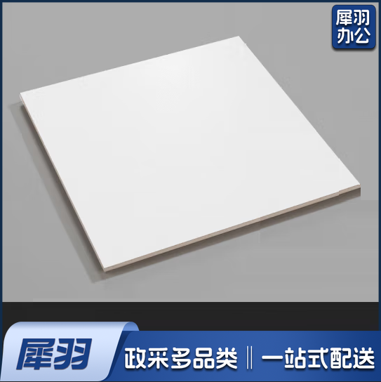 纯白地砖300*300mm纯色瓷砖   15片/箱  货号：JC