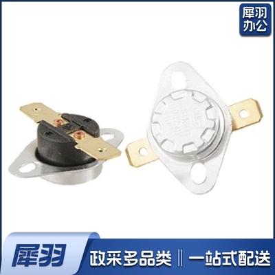 温控器，105度/115度  (单个价）