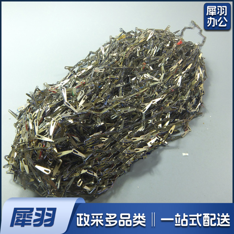 600MM一根 瓜子链