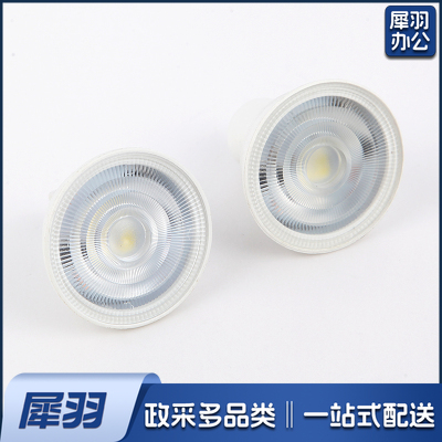 10/2835/5W/220V/6000K LED灯杯