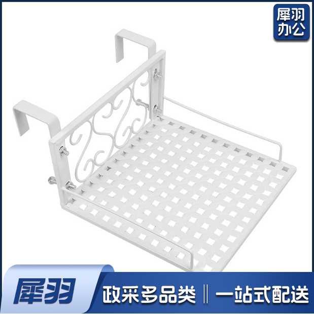 办公桌收纳 电话机热敏打印机置物台 23*23*6cm  货号：JC