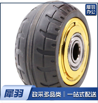 8寸橡胶轮  直径约200mm   货号：ZF