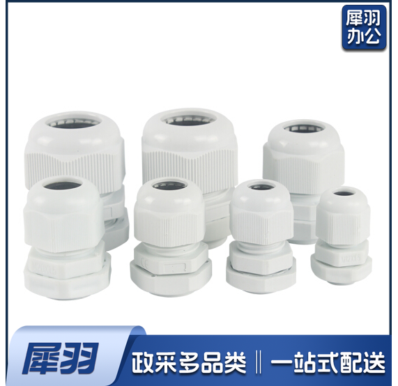 防水接头连接器IP68防护等级 M18 100个