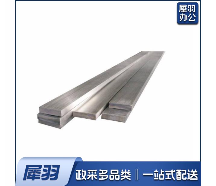 热镀锌扁铁（50）6米一根